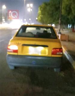 سايبا 131